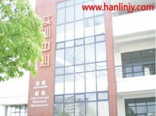 011年汽车维修培训班春季招生开始了,详情请咨询学校老师_二手设备转让_世界工厂网中国产品信息库