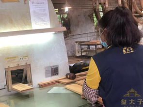 强化内部管理,加强技能培训,打造皇太子精品柚木地板
