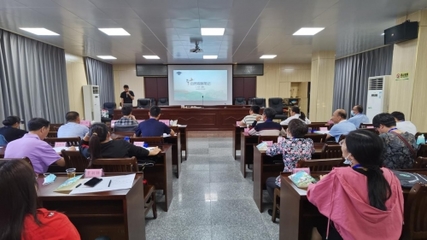广东封开黑石顶省级自然保护区科普教育导师培训活动