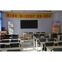 临淄单词速记培训学校|贴心的单词速记【荐】 - 产品展示 - 清大文化艺术培训 - 企业库 - 准确全面的企业与产品信息门户