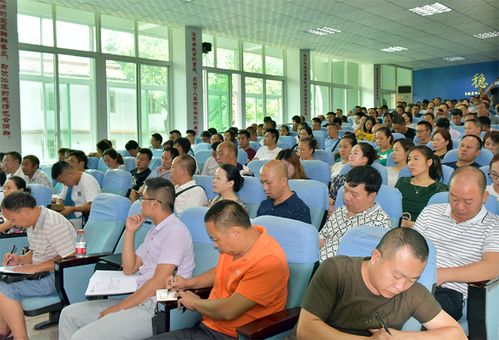 叙永县学校食堂食品安全培训会圆满结束