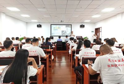 东西部协作丨70余名民宿从业者在湄潭开展培训