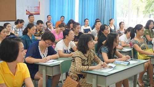 禁止学校统一补课后,培训机构的 生意 有多好 家长们不淡定了