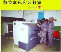 福建数控专业培训|福建优质数控专业培训学校-河北中原职校[供应]_机床_世界工厂网中国产品信息库