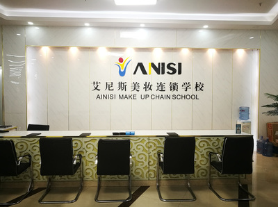 上海嘉定哪有不错化妆培训学校推荐