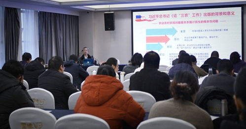 生命科学与食品工程学院 顺利举办淮安区2022年度基层农技推广人才培训