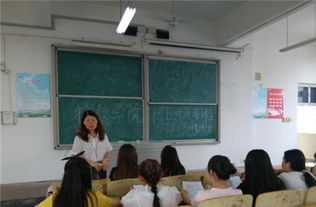 特殊教育学院召开网上评教工作培训会