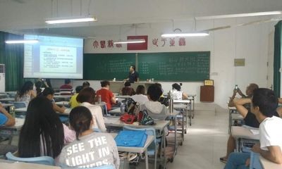 福州善泽教育培训学校图片