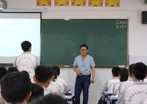 固镇县毛钽厂实验中学开展安徽省乡村教师送教下乡培训项目诊断与示范活动