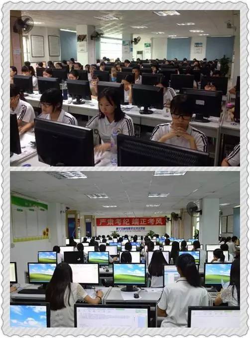 会计从业资格证正式取消后，继续教育与初级会计报考的新机遇