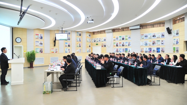 中国农业大学启动乡村振兴系列培训，助力乡村人才振兴