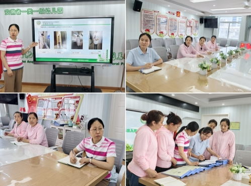 合肥市安幼教育集团总园规范食堂操作，共筑食品安全防线