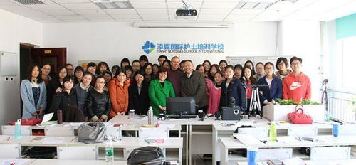 添翼国际护士培训学校 打造专业护理人才的摇篮