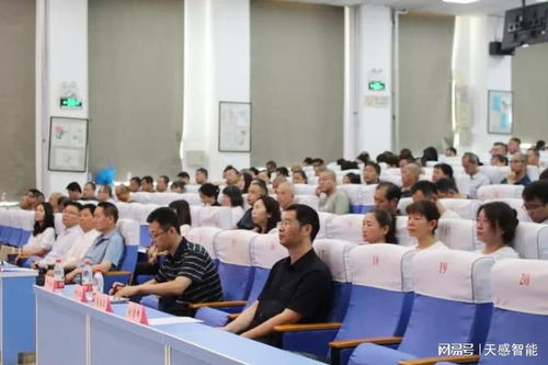 天感智能周飞博士受邀出席北京市密云区校园食品安全培训