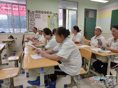 九江市长虹小学开展秋季校园食品安全知识培训