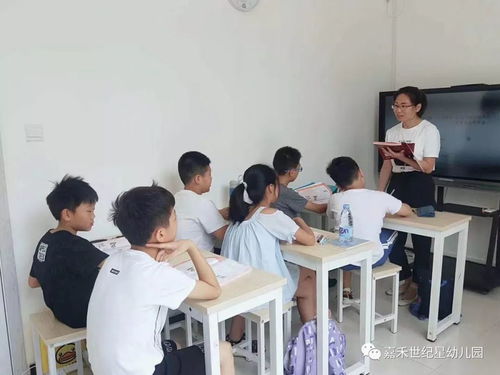 爱分享 记牛牛艺术培训学校一周年庆典
